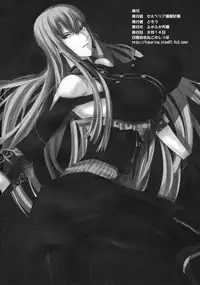 (C76) [Fukafuka Tenshoku (Torou)] Valkyria Ryousan Keikaku (Valkyria Chronicles) [Chinese] [黑条汉化]