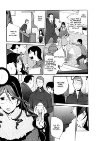 [Kotoyoshi Yumisuke] Doukoku no Taiyou Koukotsu no Tsuki Ch. 1-7 [English] =Rinruririn + Funeral of Smiles=