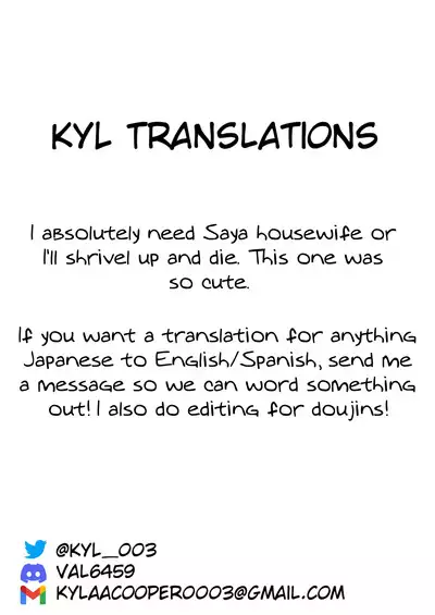 Itatte Kenzen na Saaya Route