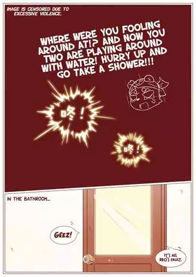 一饼冰淇淋屋1花园战争