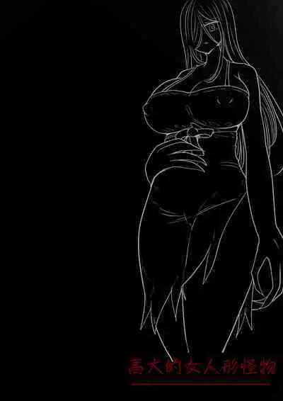 茶畑ヴァエのTS短篇集4