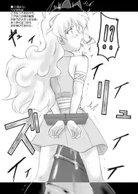 [chirarizumu] Aka to Kuro╱UNDER GROUND & Chijou no Hoshi (Gurren Lagann, Darker than Black)