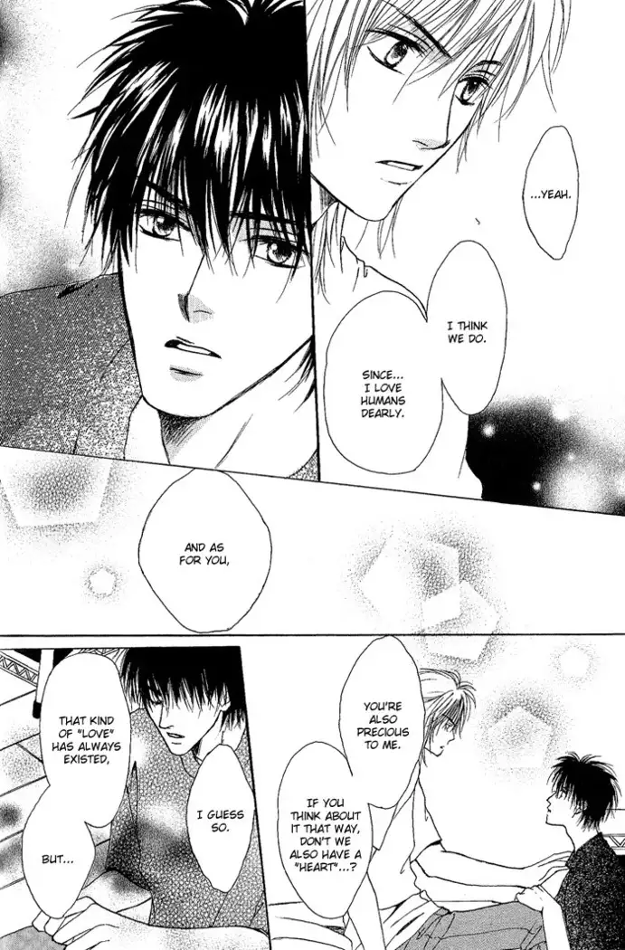 White and black - Misasagi Kuniko - Ch01 / Ch08