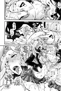 COMIC Shingeki 2016-06