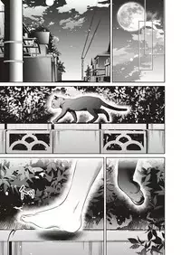 [Hizuki Akira] Yokubou Pandora Yokubou 1-9 [Digital]