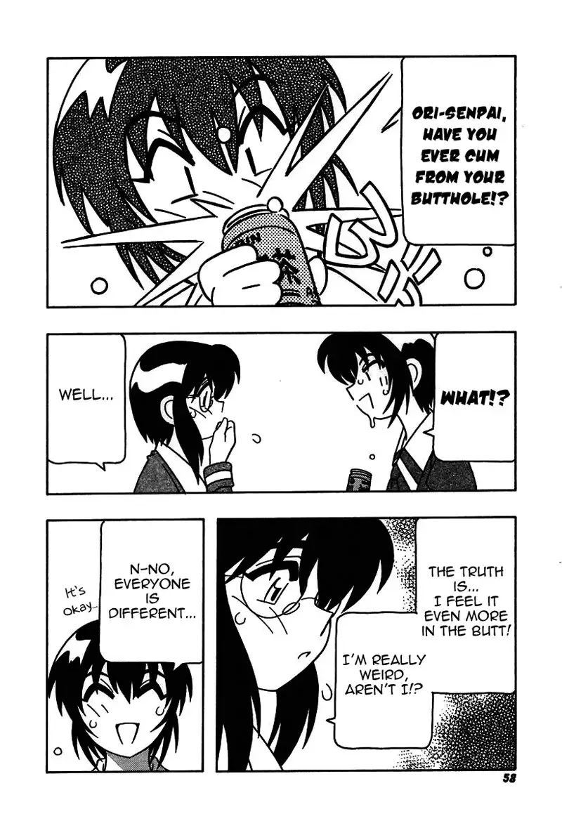 The Manken Club Like Whirlwind and Surge Waves!! Ch4