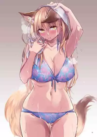 The Best of YUKIBUSTER Z