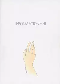 Everything ( It's You )