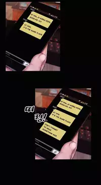 [Mojo] My Wives Ch.1-36 (English) (Ongoing)