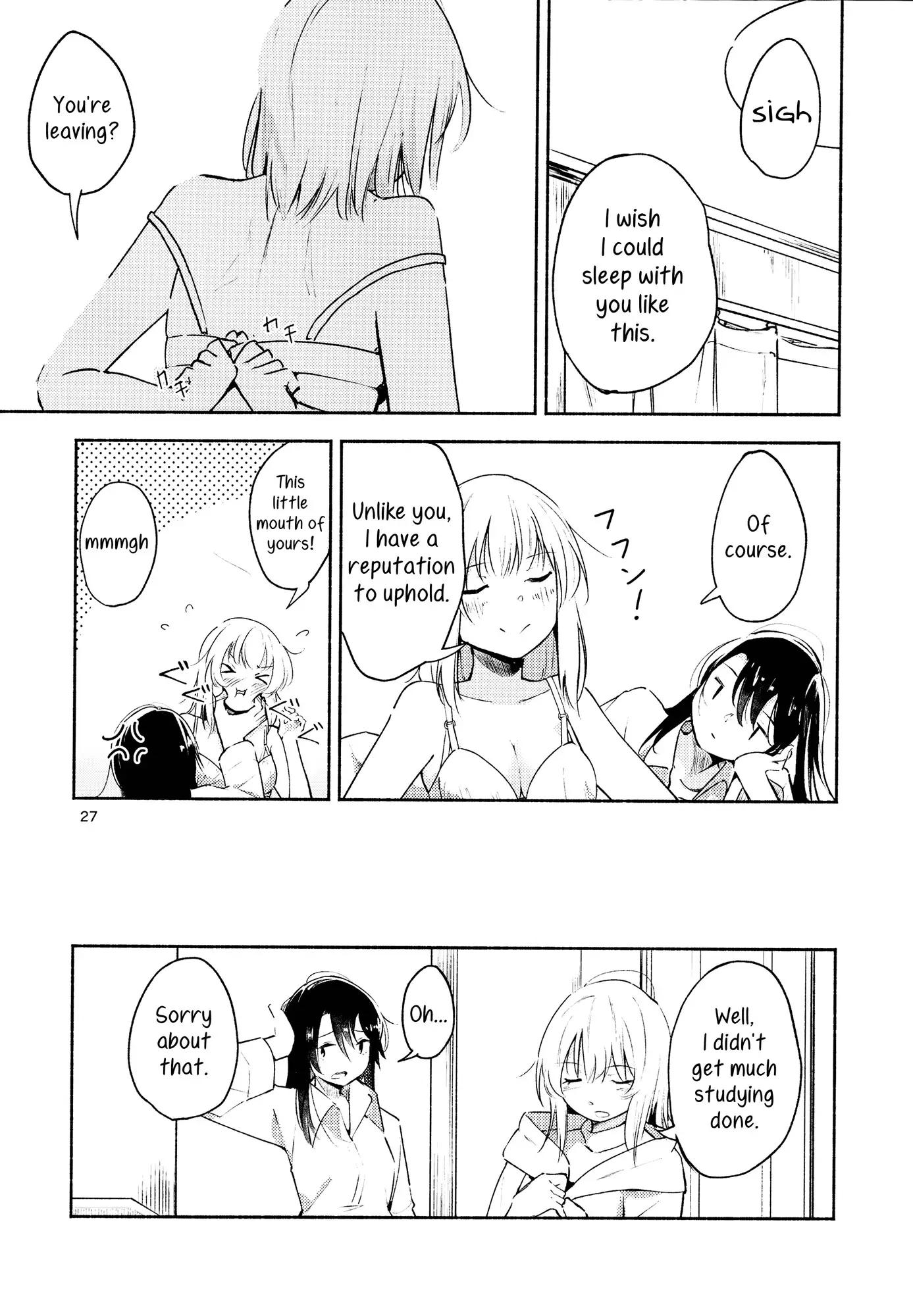 A Room Without Shiori Invitation