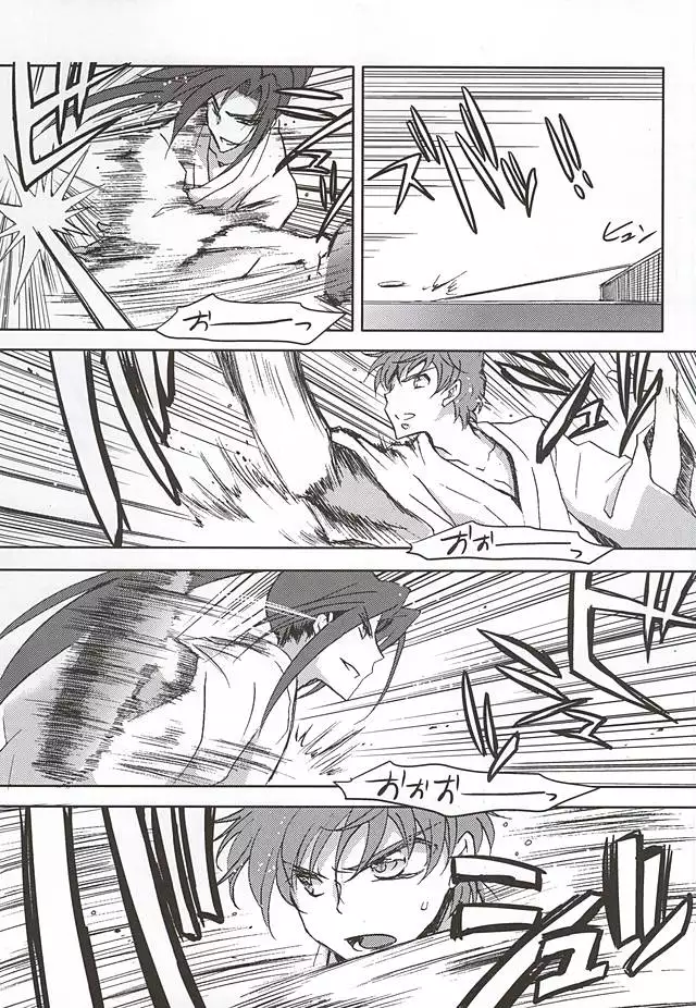 お楽しみはこれからだ!!