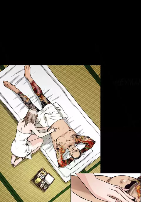 The Taste of Hands Ch.1-71