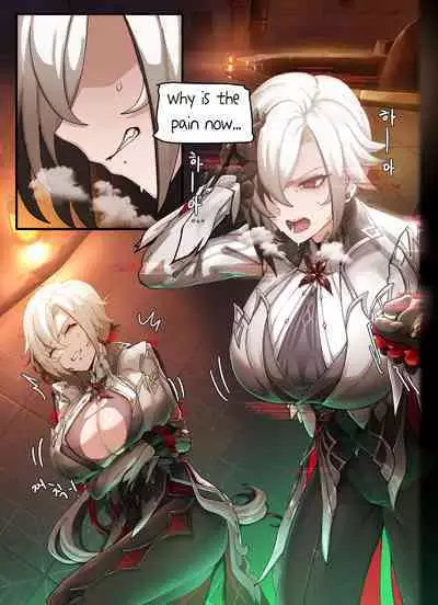 Teyvat Gravure #07: Arlecchino