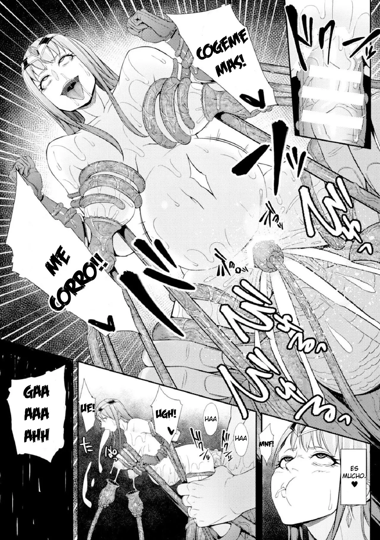 Mamono no Hisomu Mori | Forest of the Magical Beast