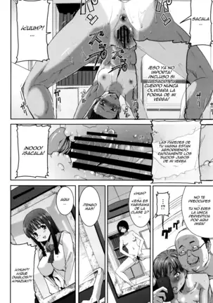 "Kare ni... Dakaremashita. Ato, Ne..." ~Otome ga Chuuko XXX Desu to Kokuhaku Suru Hi~ Ch.1-2