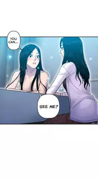 Ghost Love Ch.1-18 (English) (YoManga) (Ongoing)