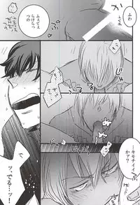 [PizzaBurger (Mayo)] 24h/365days (Kekkai Sensen)