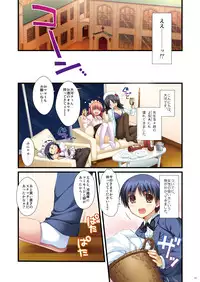 [Alpha to Yukaina Nakamatachi (Alpha)] Full Color de Expert ni Narou yo!! 4.0 ＆ 4.5 ＆ 5.0 - Let's Become an Expert!! Fullcolor. [Digital]