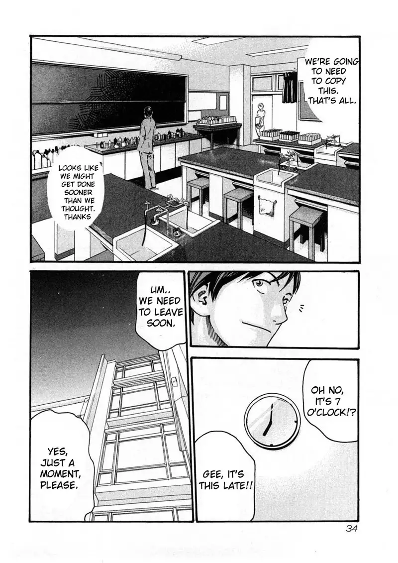 Sense Vol1 - Lesson2