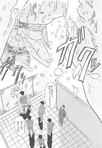 [IDEA] Sisters kyodai ～Demi human～