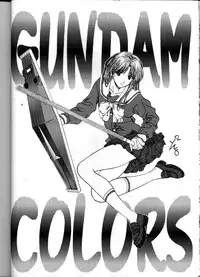 [IRODORI (SoyoSoyo)] Soyosoyo's Works (Ah! Megami-sama, Battle Athletes Daiundoukai, Shoujo Kakumei Utena)