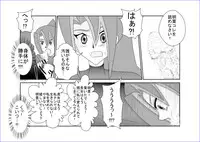 [Alice.Blood] 洗脳教育室～九☆九明里編～