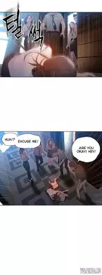 [ I Wonsik] Sweet Guy Ch.1-56 (English) (YoManga) (Ongoing)