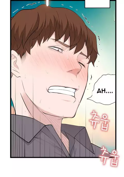 Tissue Thieves Ch.1-30