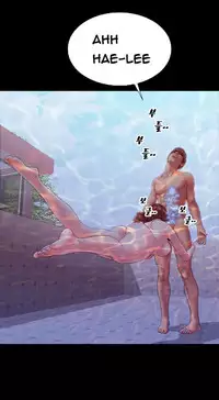 [Mojo] My Wives Ch.1-36 (English) (Ongoing)