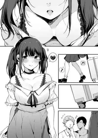 COMIC Shingeki 2022-01