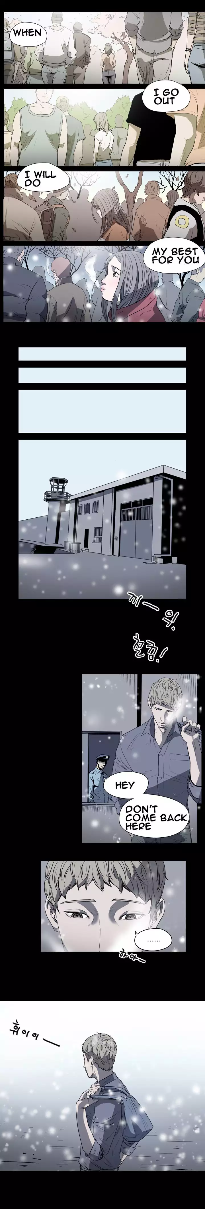 Kitsch | Disrespectful Bitch Ch. 1-65