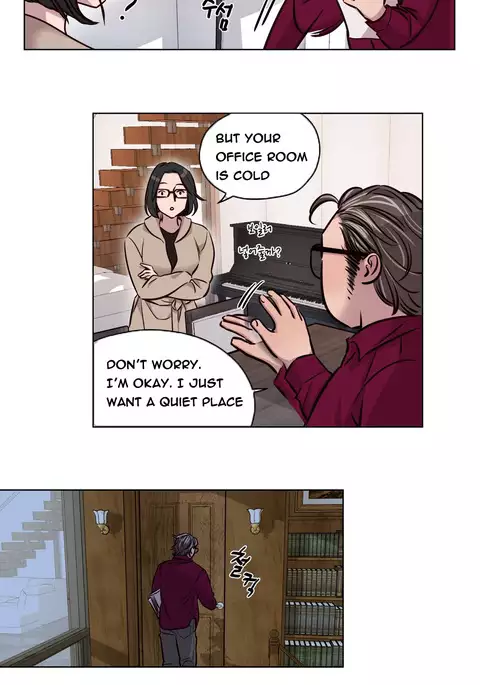 Atonement Camp Ch.1-47