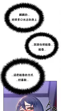 Rent girls 出租女郎 Chinese Rsiky