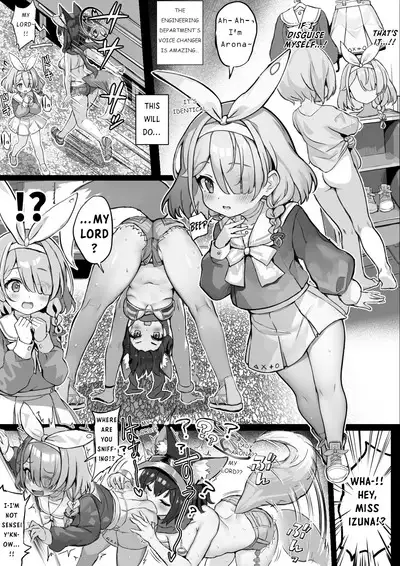 Seiyoku ga Tsuyosugiru Hatsujouki no Izuna ni Shiboritorareru Shota Sensei