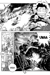 [Kajishima Masaki, Kanno Hiroshi] Photon 1 [English]