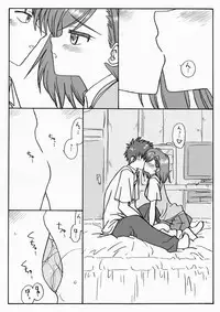 [Ribons Nights (Kyouno Aki)] Biribiri Saretai (Toaru Majutsu no Index) [Digital]