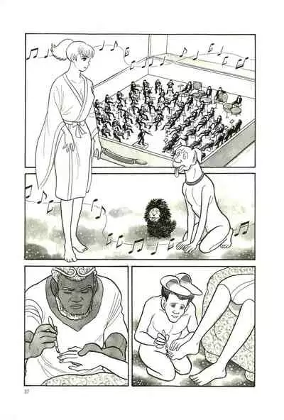 Gekiga Yapoo Koufuku