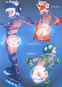 (同人誌) [Z-Vector] (0.0.0)(0.0.5)