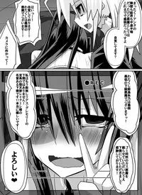 [Dining] Benigami no Messatsuki ~Teki Onna ni Juurin Sareru Kouketsu Shoujo (High School DxD)