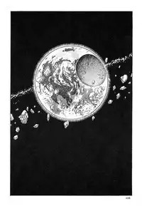 [Kago Shintarou] Aiko Juurokusai