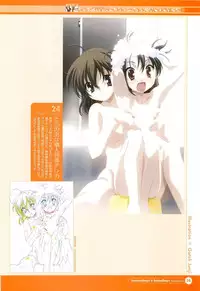 SummerDays & School Days Visual Collection