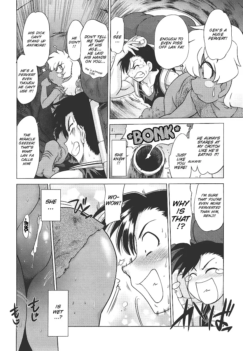 Mukuro no Machi no Nakama-tachi | Friends of the Dead City Ch. 1-2