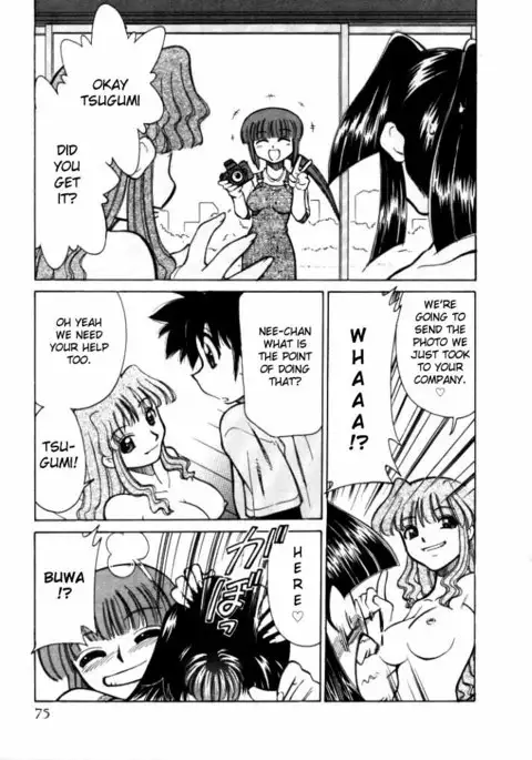 Shin Kyonyuu Kazoku 1 Ch. 1-3