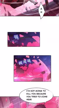 The Matrix Ch.1-9 (English) (Ongoing)