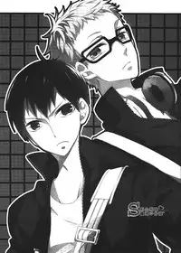 (IDLING ATTACKER5) [Gatekeeper (GK)] Ousama to Kerai no Are Jijou (Haikyuu!!) [Chinese] [影山飛雄痴漢小分隊]