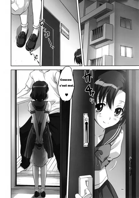 Ami-chan to Issho