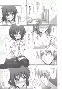 (C81) [SEITOKAISHITSU (Akimoto Dai)] Namayozora (Boku wa Tomodachi ga Sukunai)