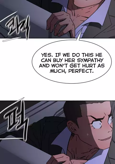 Refrain Love Ch.1-39