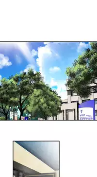 Tissue Thieves Ch.1-17 (English) (Ongoing)