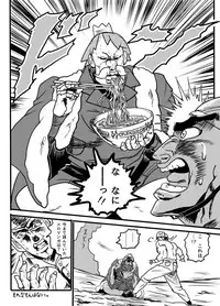 [Wanwanhouse (Inugami Nepia)] Brush-chan no Yuukou Katsuyou (Ole Tower) [Digital]